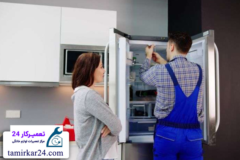 مراحل دریافت خدمات تعمیر یخچال FRIGIDAIRE